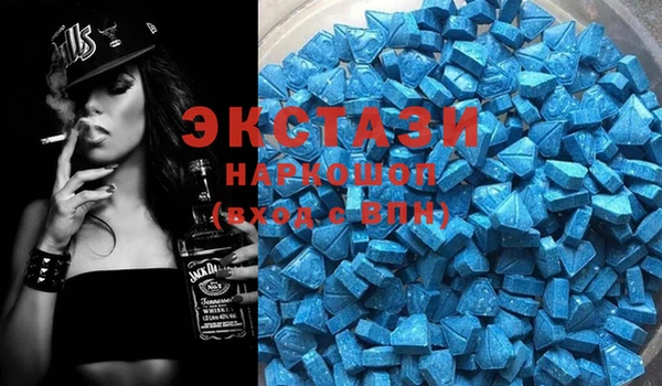 марихуана Нязепетровск