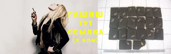 круглые Осинники