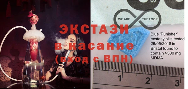 MDMA Остров