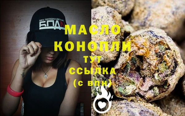 эйфоретик Осташков
