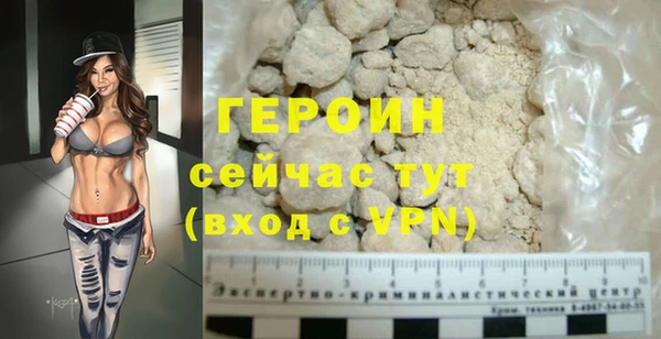 круглые Осинники