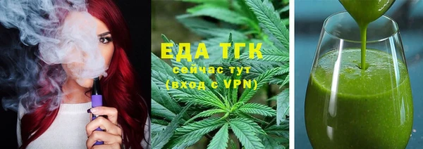 MDMA Остров