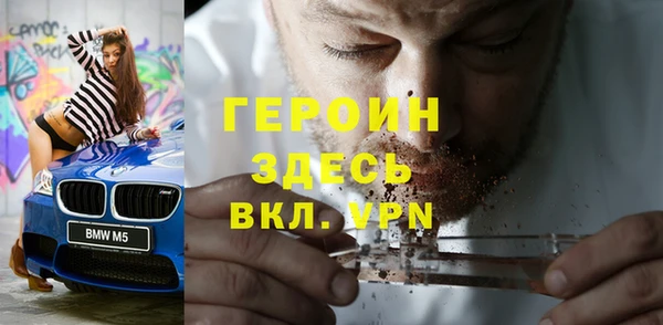 скорость Нягань